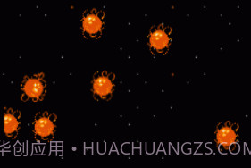FC沙罗曼蛇2无敌版v1.7截图
