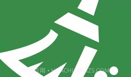 清道夫清理v1.0.10截图
