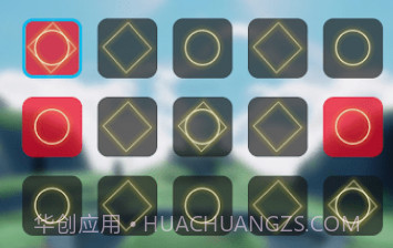 光遇音乐盒自动弹琴v1.0.0.8截图