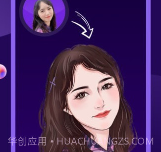 AI特效相机v1.11截图