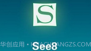 see8软件vip正式版V01.00.7截图
