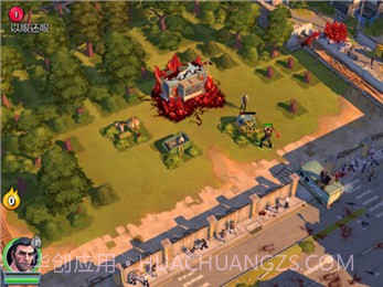 僵尸危机生死之战v1.2.9截图