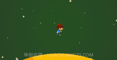 一木星途v1.9截图