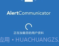 Konexusv4.9.7截图