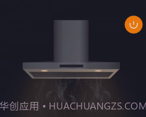 知厨v1.0.6截图