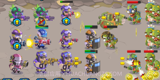 特警队大战僵尸v1.13截图