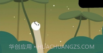 球球不思议v1.10截图