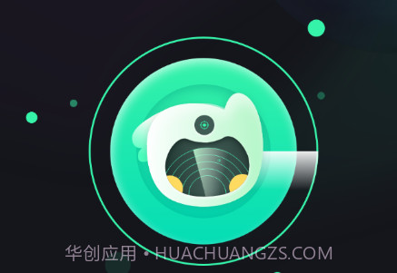wifi测速仪V1.7截图