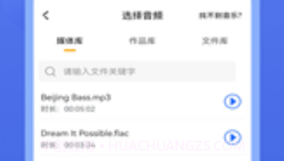 文档格式转换V1.0.8截图