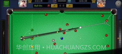 口袋台球版v5.104截图