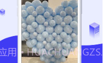 截图帝ProV1.8.9截图