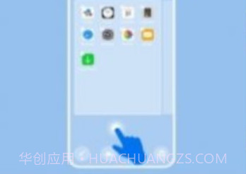 ios14透明小组件v1.9截图