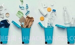 智能分类助手v1.0.11截图