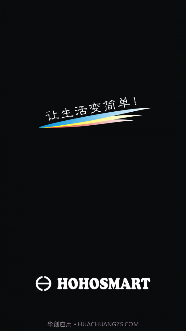 科米其v1.0.10截图