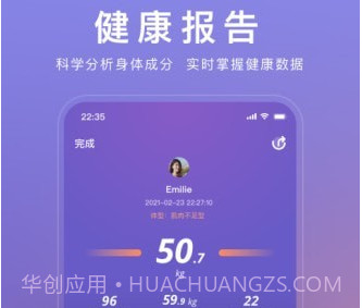 WOLOv1.0.11截图