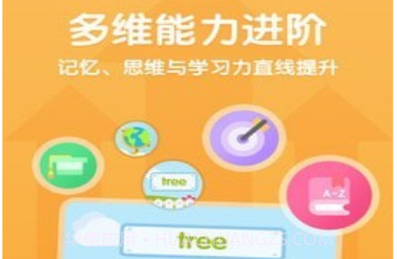 小象脑力v2.3.12截图