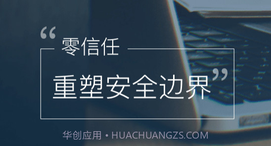 atrustv2.408.7截图