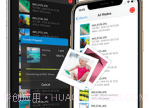 PhotoSyncv3.3.4截图