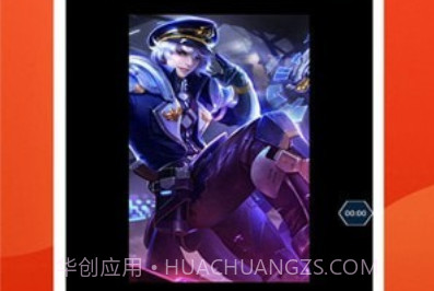 爱录屏大师v1.8截图