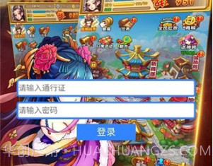 游聚平台最新官网v2.5.7截图