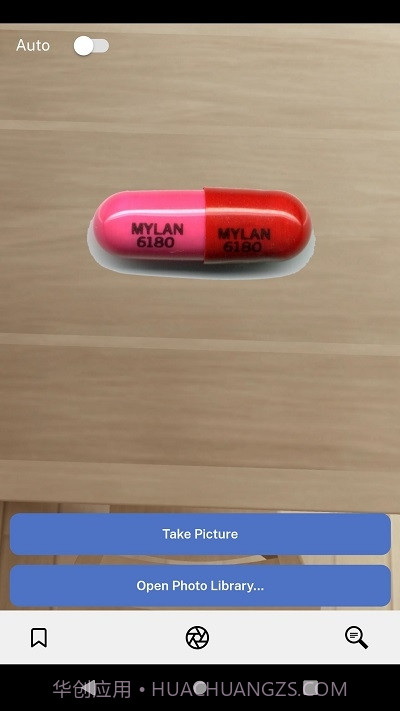 智能药丸识别器0.2.83截图