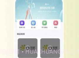 抖鑫星球商城v1.0.8截图