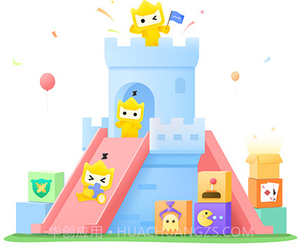 vivo秒玩小游戏v2.0.3.9截图