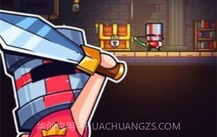 高塔英雄一命冒险v0.7.6.13截图
