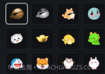 只因木鱼v3.0.8截图