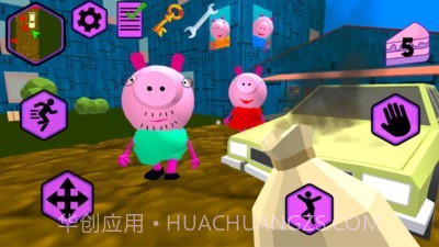 小猪佩奇邻居v1.7截图