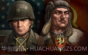 勇猛之路二战2023正版v1.1.1198.7截图