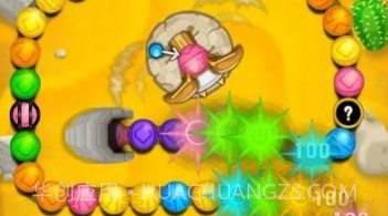 圆球任务v1.6.13截图