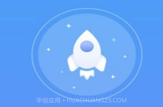 万联WiFi安全连接v1.0.7截图