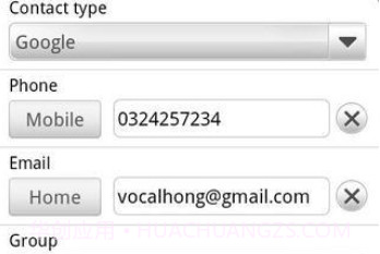 QR barcode scannerv2.3.9截图