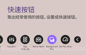 KmovieAPPv1.5截图