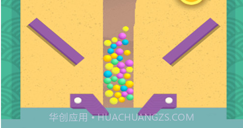 别针大师v2.11截图