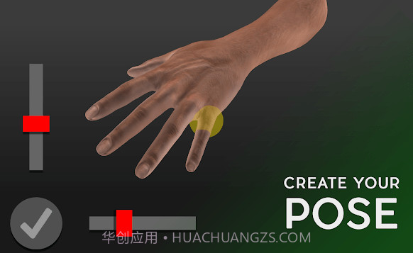 hand draw 3d freev3.14截图