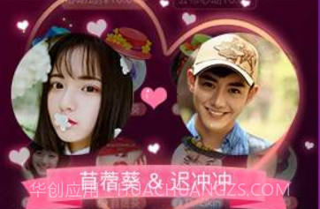 寻欢v3.9.7截图