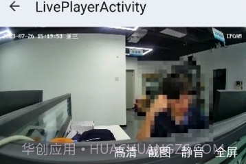 火翼云眼鐎瑰宕渧1.6截图