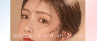 秀图美颜相机v1.11截图