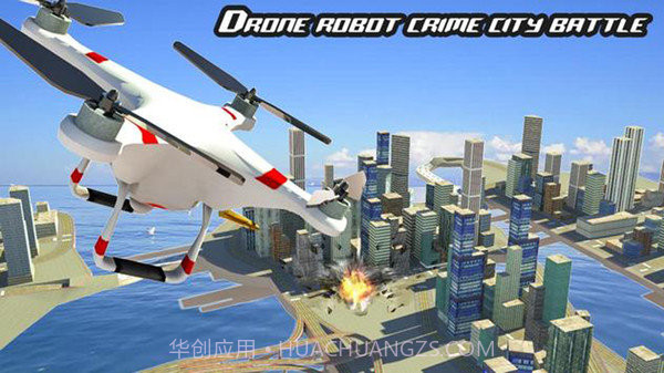 无人驾驶机器人变换v1.8截图