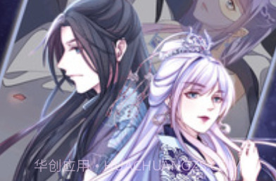 e-hentaiv1.4截图