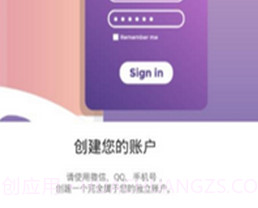 玫丽盼v1.12截图