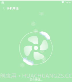 新麦助手1.2.0截图