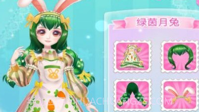 梦之恋曲v1.0.9截图