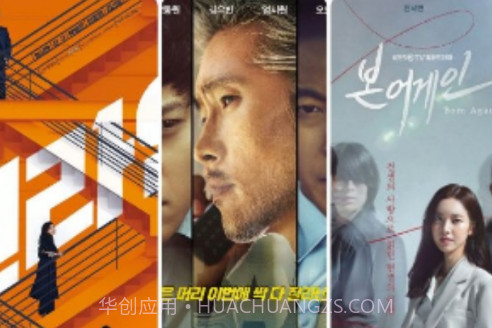 泰萌影评v1.7截图