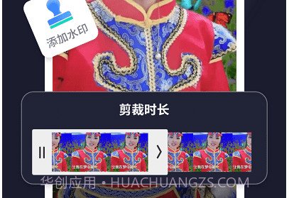 靓秀v1.0.9截图