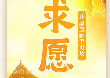 修行者appv3.1.8截图