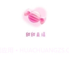 甜甜视频V1.4.10截图