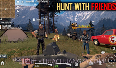 美国射手v1.0.14截图